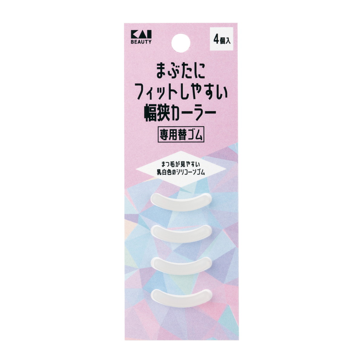 ◆御知らせ 送りとどける引き延ばす・欠品周囲の状況◆