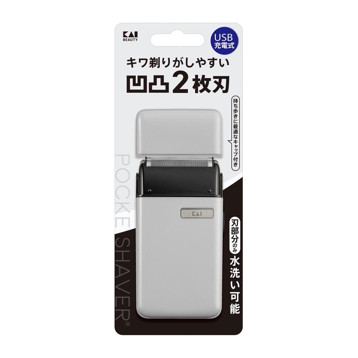 ◆貼り出し 送りとどける引き延ばす・欠品周囲の状況◆