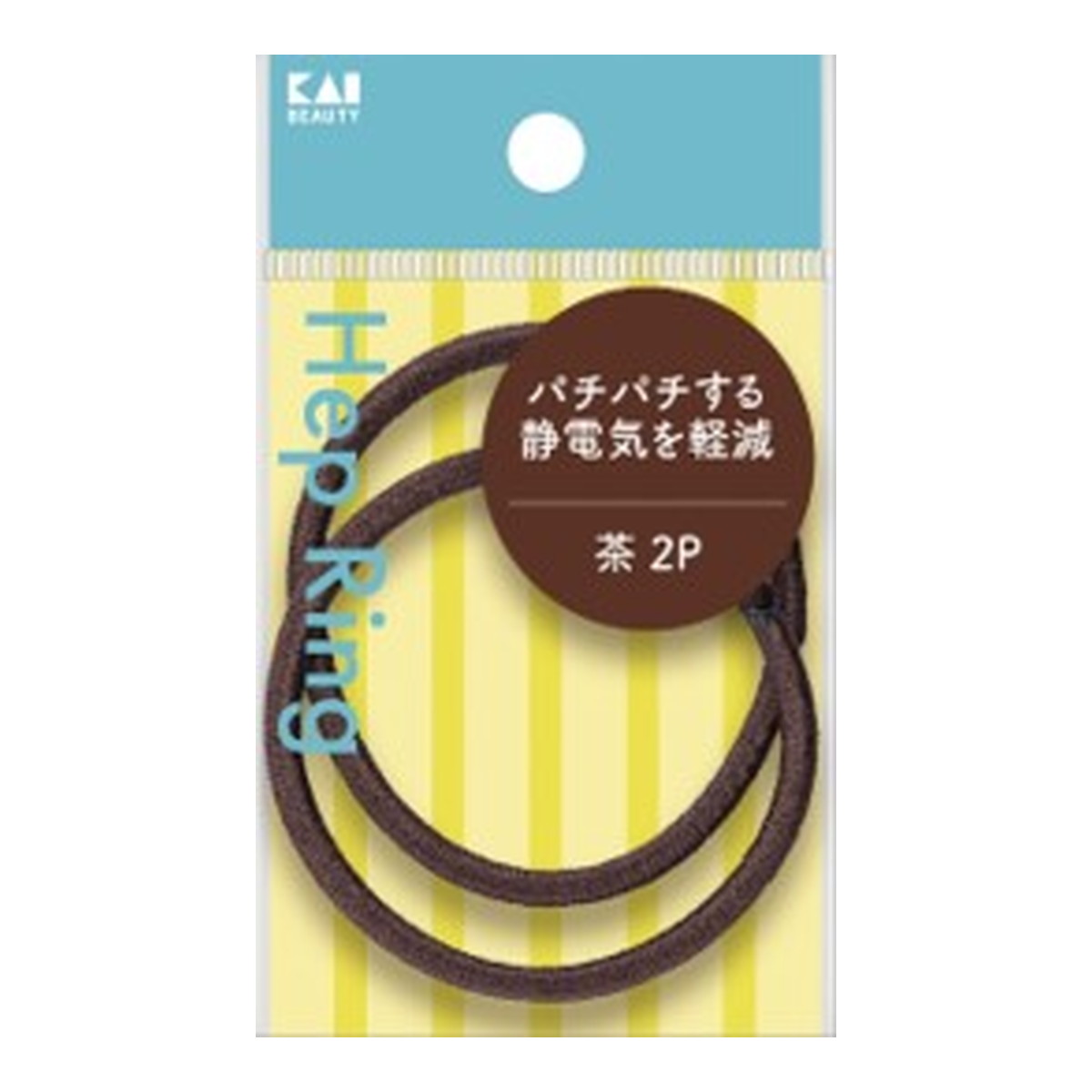 ◆貼り出し 送りとどける引き延ばし・欠品周囲の状況◆