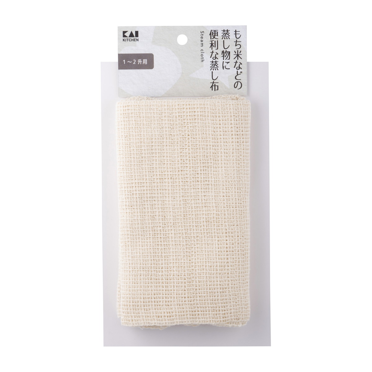 【送料込・まとめ買い×10個セット】貝印 KK DH8073 むし上手1-2升用 66×66cm 蒸し布
