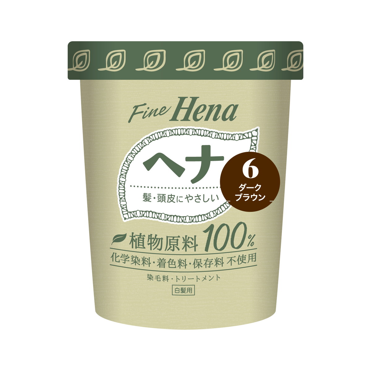 楽天市場】三宝 テンスター ファインヘナ2P ダークブラウン 40g