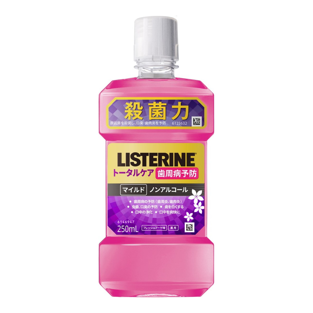 【送料込・まとめ買い×24個セット】リステリン 薬用 トータルケア 歯周マイルド フレッシュブーケ味 ノンアルコール マウスウォッシュ 250mL|姫路流通センター