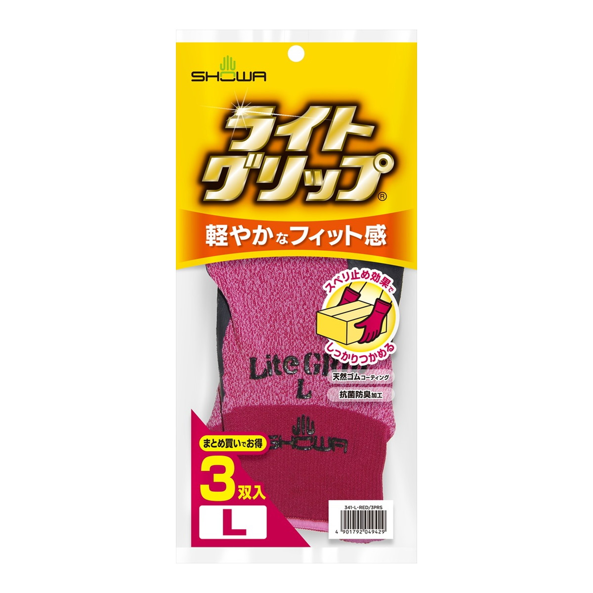 【送料込・まとめ買い×10個セット】ショーワグローブ #341 ライトグリップ 3双入 L レッド
