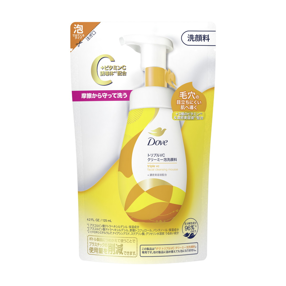 楽天市場】ユニリーバ ダヴ 3in1 メイクも落とせる泡洗顔料 つめかえ用