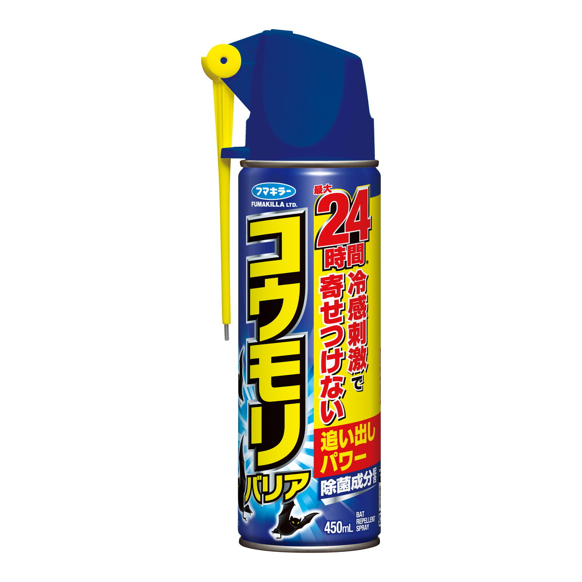 【送料込・まとめ買い×5個セット】フマキラー コウモリバリア 450mL