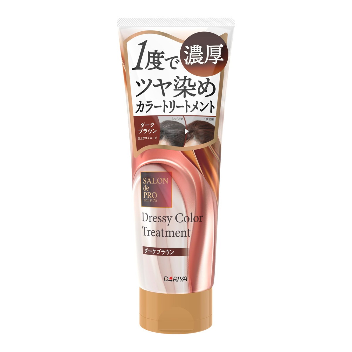 NODIA カラートリートメント 6本セット 7ee6a7d2004db9275279bf37d16c90