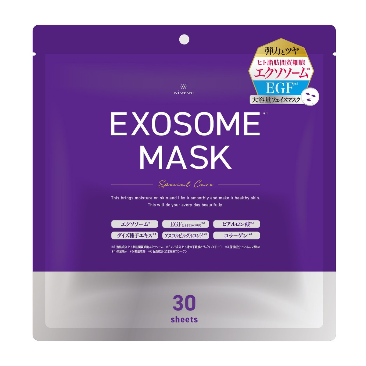 ※専用です。ルヴィソームセット売り　おまけでマスク3枚付き 000000000211_K19Tyqw.jpg