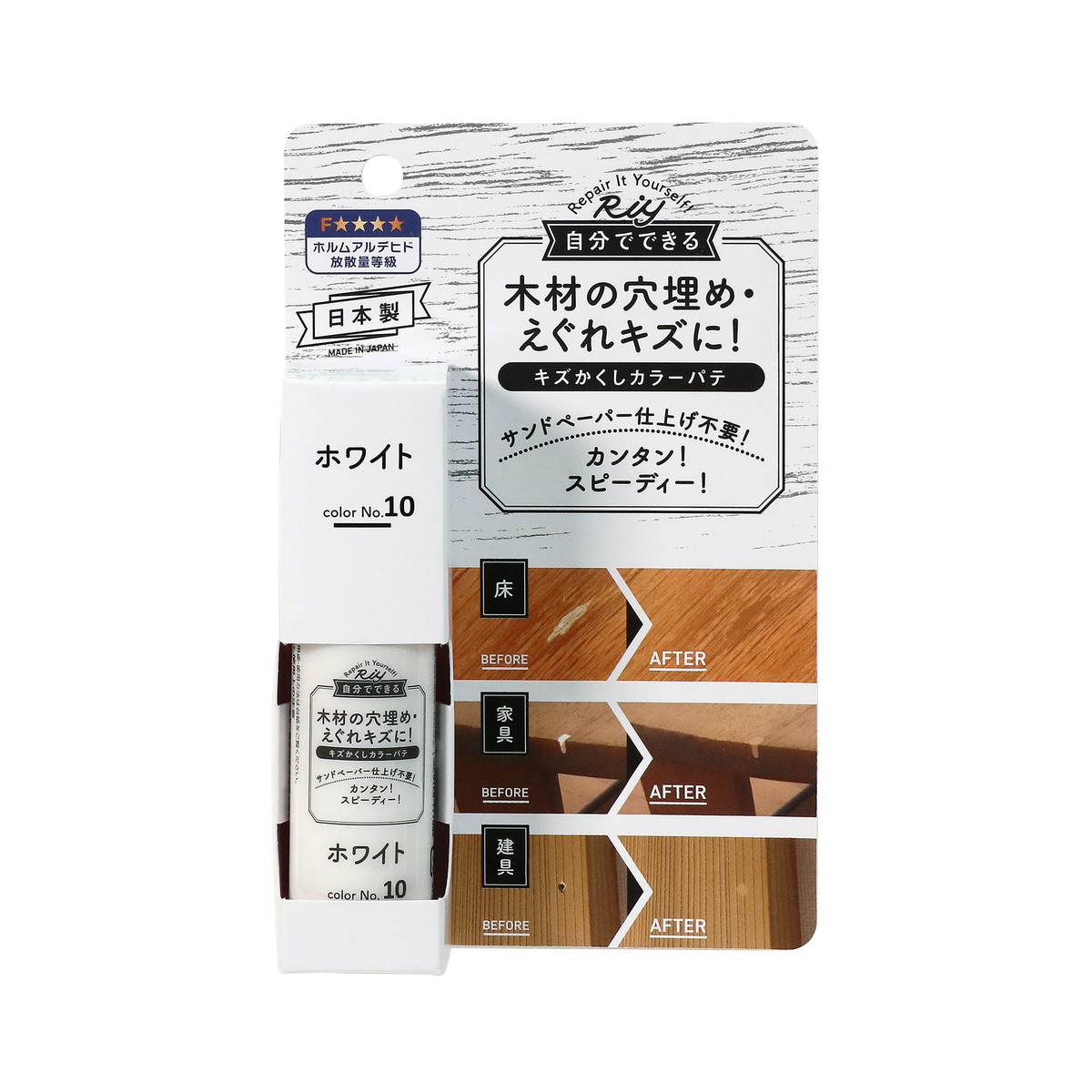 【送料込・まとめ買い×240個セット】高森コーキ キズかくし カラーパテ color No.10 ホワイト 30g DIY 補修材|姫路流通センター