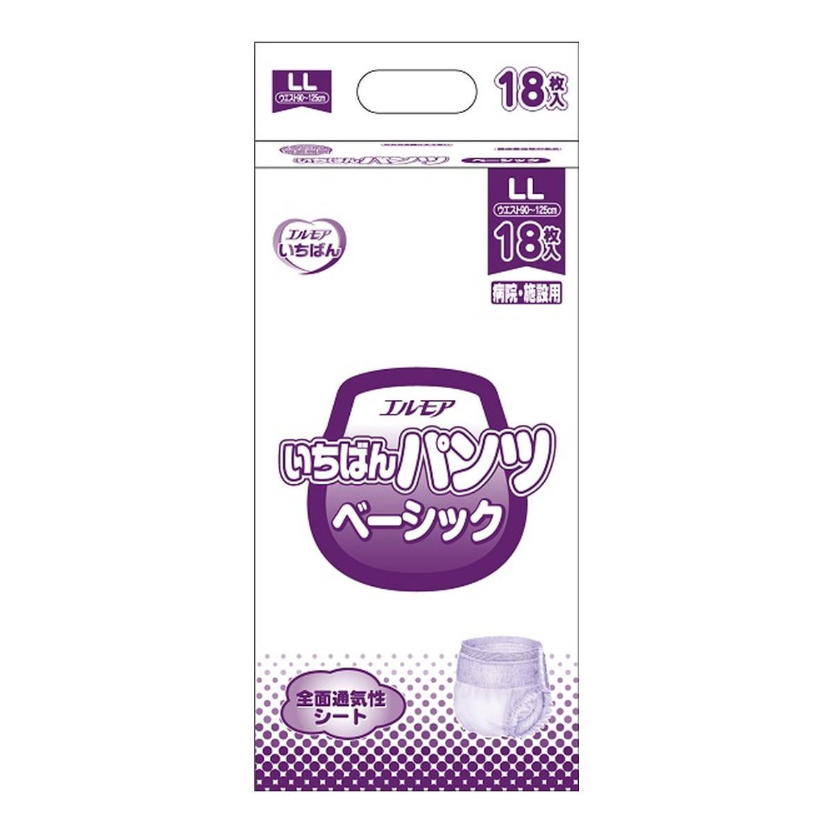2026 新発売 新生産品 特集