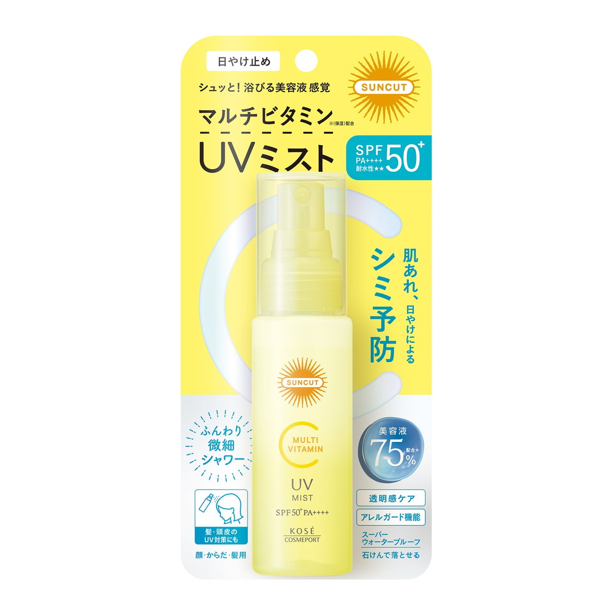 楽天市場】コーセーコスメポート サンカットR マルチビタミンUV
