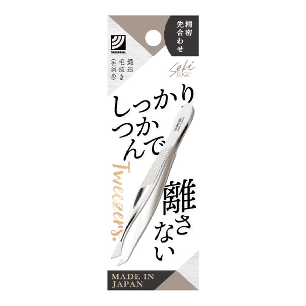 【送料込・まとめ買い×12個セット】グリーンベル SekiEDGE しっかり掴んで離さない 毛抜き SJ-T250