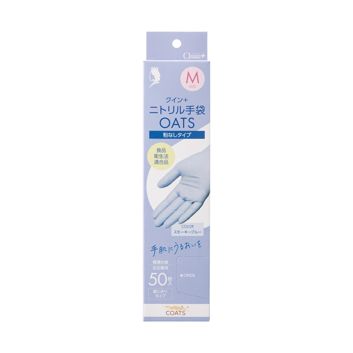 【送料込・まとめ買い&times;50個セット】宇都宮製作 クイン+ ニトリル手袋 OATS Mサイズ 50枚 左右兼用 ゴム手袋｜姫路流通センター 24,120円