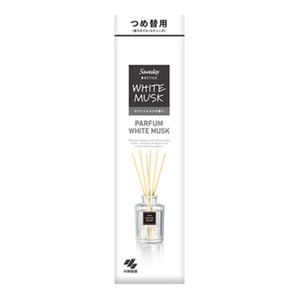 ?殺虫・殺虫剤打つ手特集? 消臭剤・芳香剤-日用消耗品