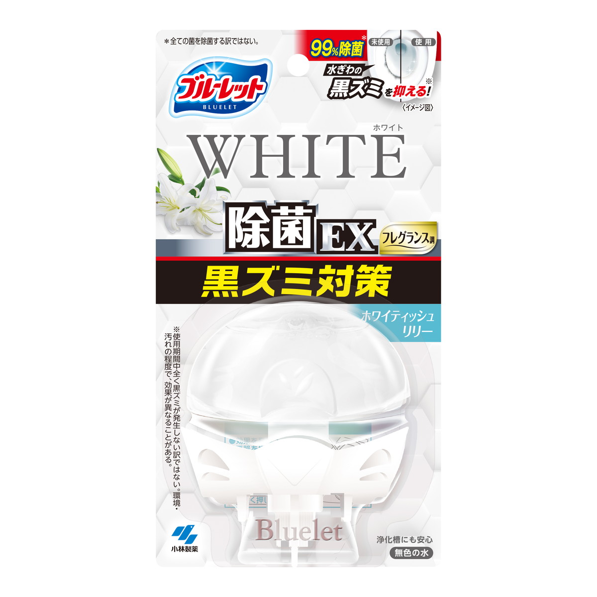 【送料込・まとめ買い×44個セット】小林製薬 液体 ブルーレット おくだけ 除菌EX 黒ズミ対策 フレグランス調 ホワイト ホワイティッシュリリー 本体|姫路流通センター