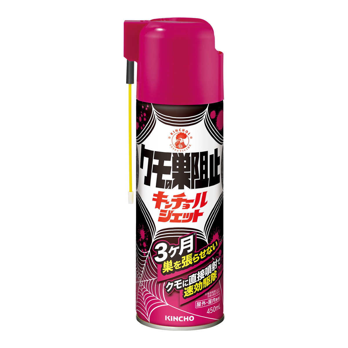 【送料込・まとめ買い×20個セット】大日本除虫菊 クモの巣阻止 キンチョールジェット 450ml 14,797円