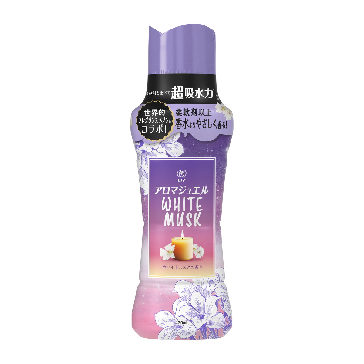 バイオアロマ ファイトアロマケミカル水溶液 夏白菊 2本セット item_20241218_083943_164_ORG.jpg