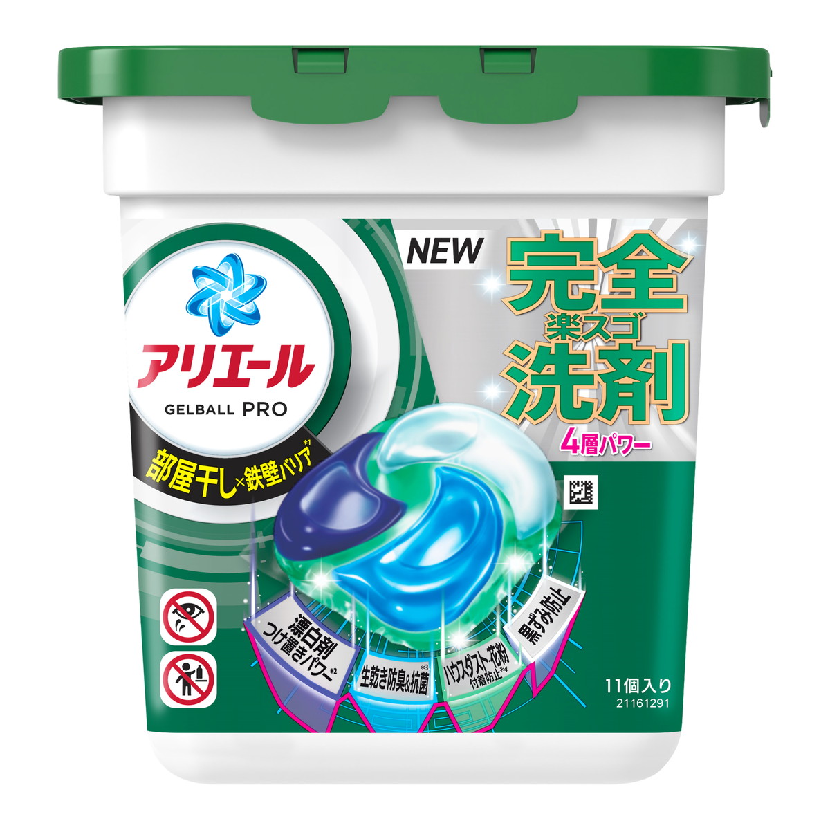 楽天市場】P&G ボールド ジェルボール4D 華やかプレミアム