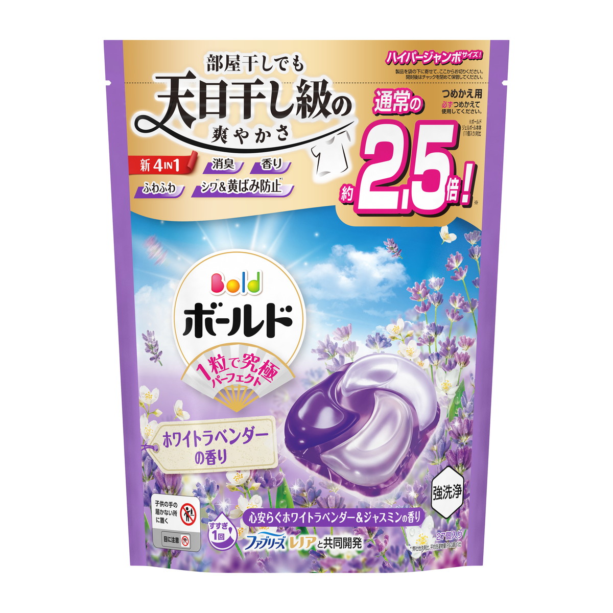 楽天市場】P&G ボールド ジェルボール 4IN1 心安らぐホワイト