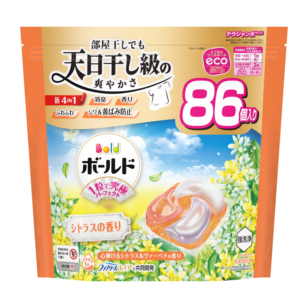 P＆G　ボールド　ジェルボール　シトラス＆ヴァーベナ　超メガサイズ　88個　6袋 Amazon | P&G ボールドジェルボール4D 心弾けるシトラス