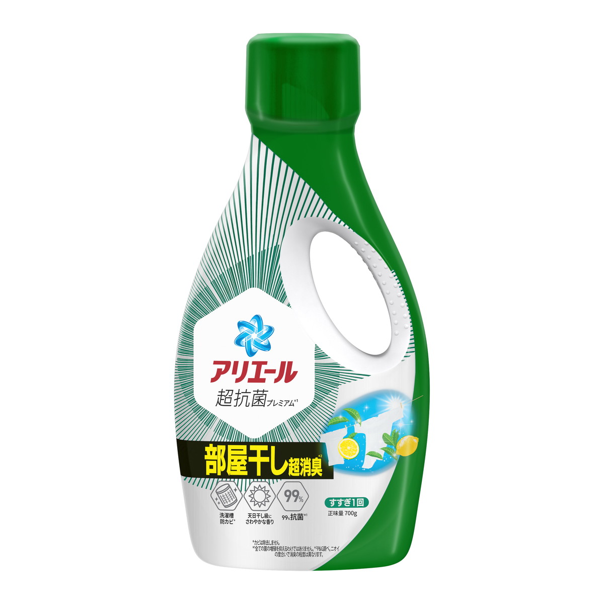 楽天市場】【無くなり次第終了】P&G アリエール ジェル 除菌プラス