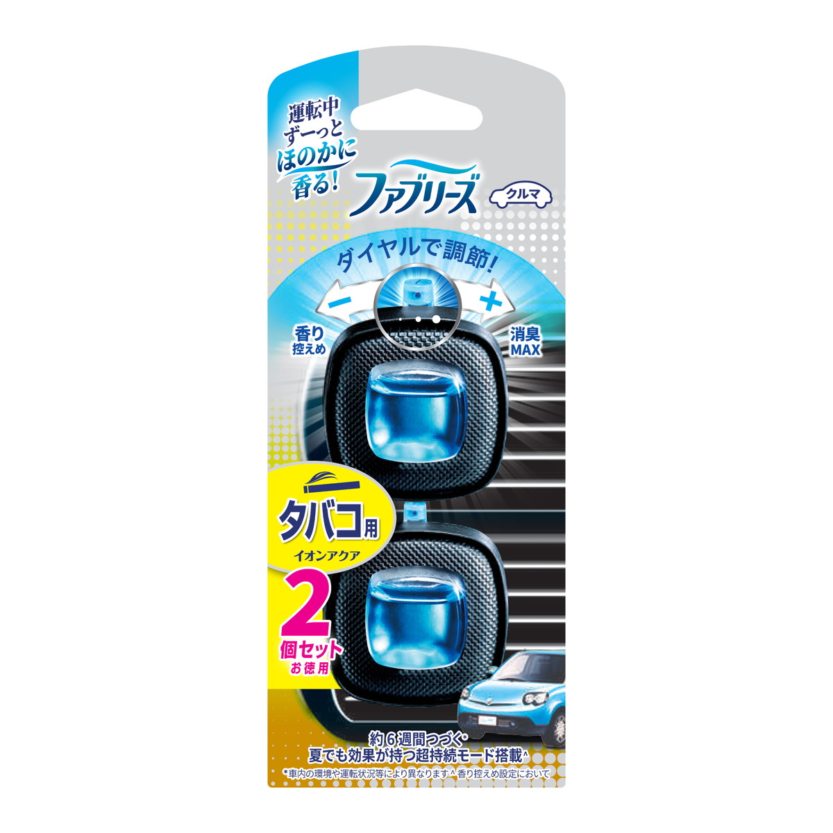 【送料込・まとめ買い×24個セット】P&G ファブリーズ イージークリップ タバコ用 イオンアクア 2.5mL 2個セット 車用 消臭芳香剤