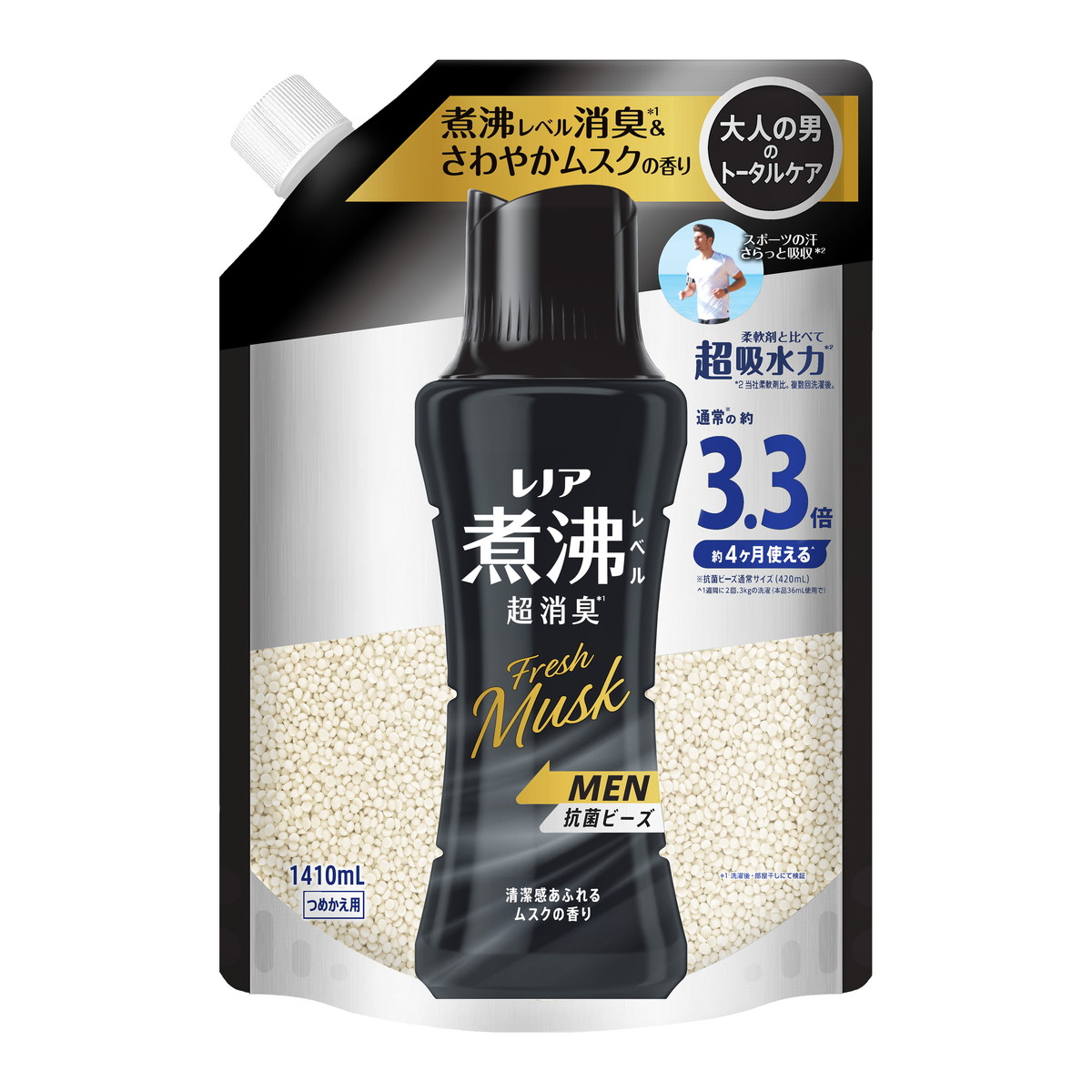 ◆貼り出し 送りとどける引き延ばす・欠品周囲の状況◆