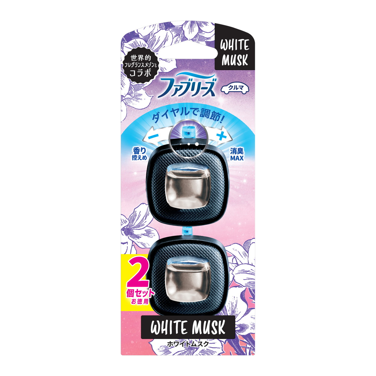 【送料込・まとめ買い×24個セット】P&G ファブリーズ イージークリップ ホワイトムスク 2.5mL 2個セット 車用 消臭芳香剤