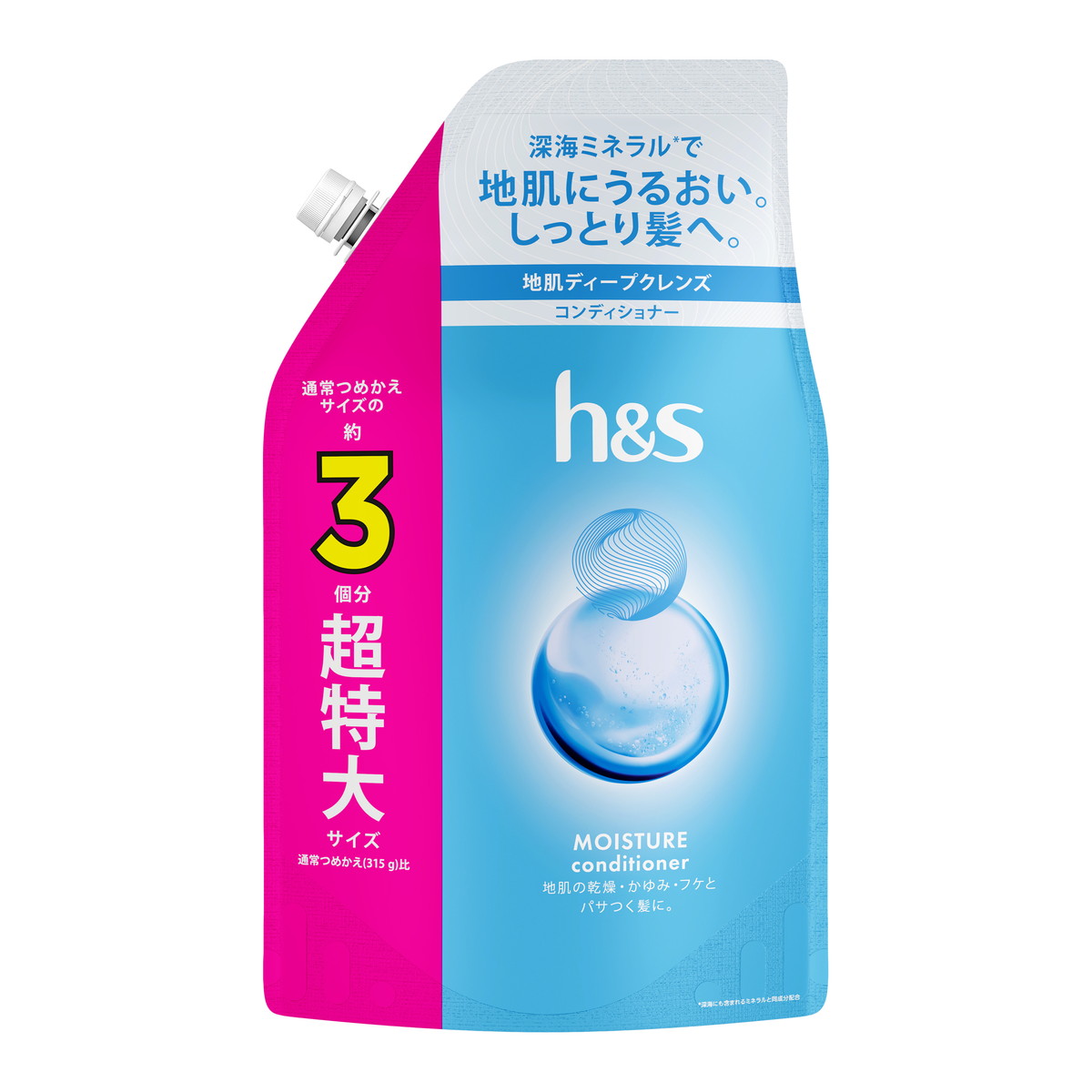 楽天市場】P&G h&s エイチアンドエス モイスチャー コンディショナー