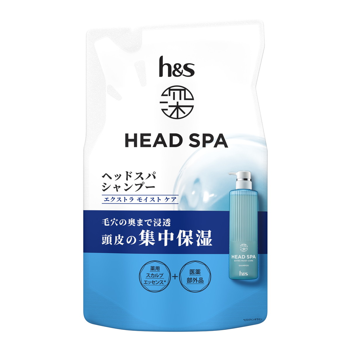 楽天市場】P&G 深ヘッドスパ byh&s エイチアンドエス エクストラ