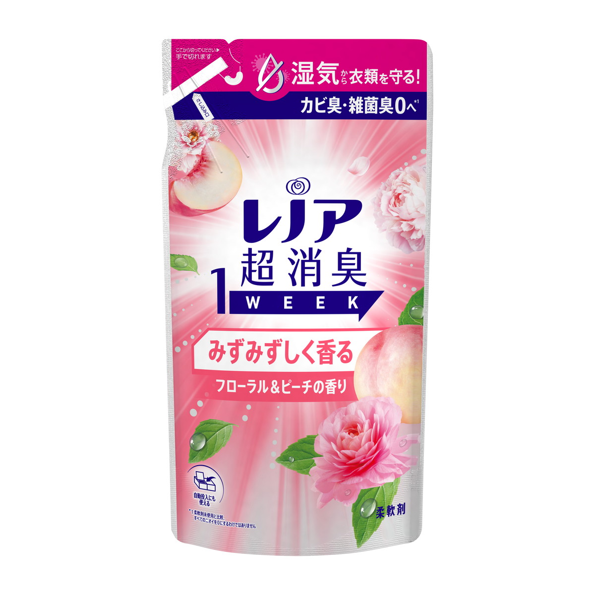 大石早矢香　盃　モノノアワレ 爽香守 裏革コンディショナー(保革油)|1GJYG57100|グラブ|野球|ミズノ