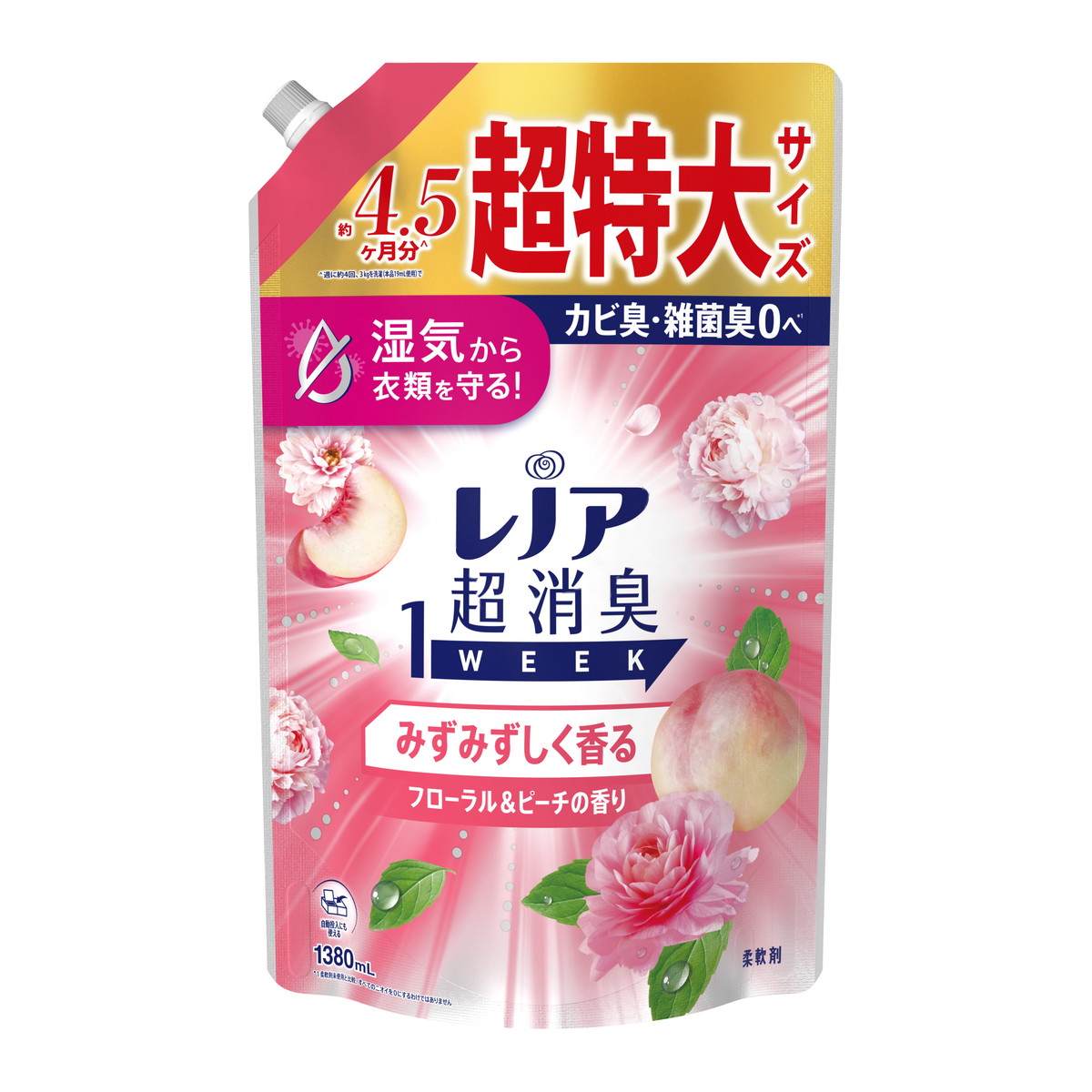 【送料込・まとめ買い×5個セット】P&G レノア 超消臭1week みずみずしく香るフローラル&ピーチの香り つめかえ用 超特大 1380mL 柔軟剤