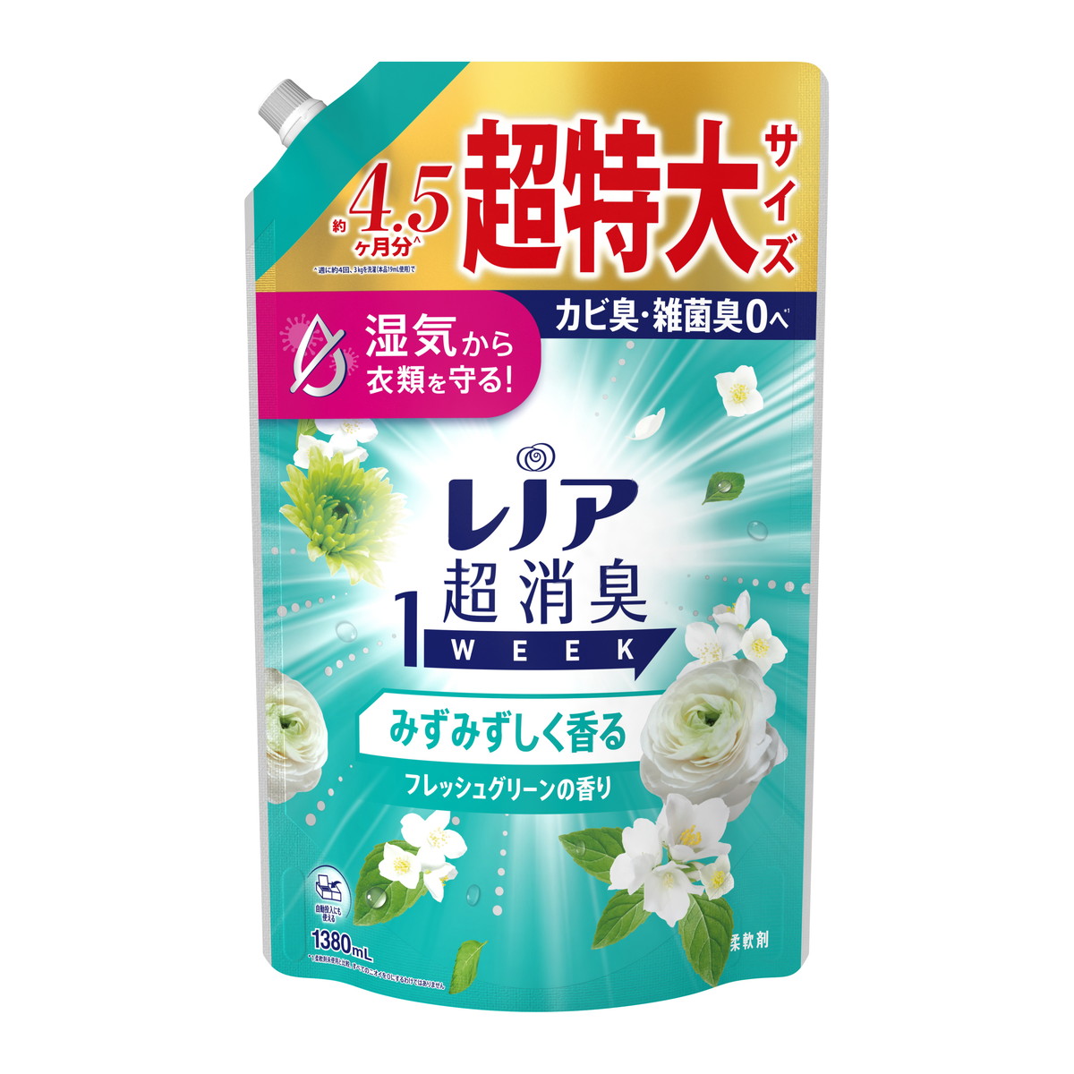 楽天市場】P&G レノア 超消臭 1week やさしく香る超消臭