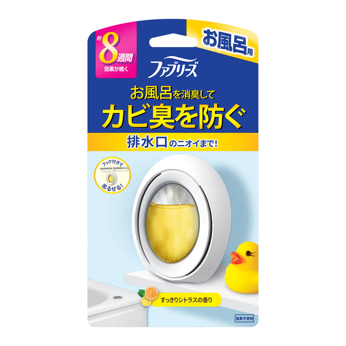 【送料込・まとめ買い×24個セット】P&G ファブリーズ お風呂用 すっきりシトラスの香り 7.3mL