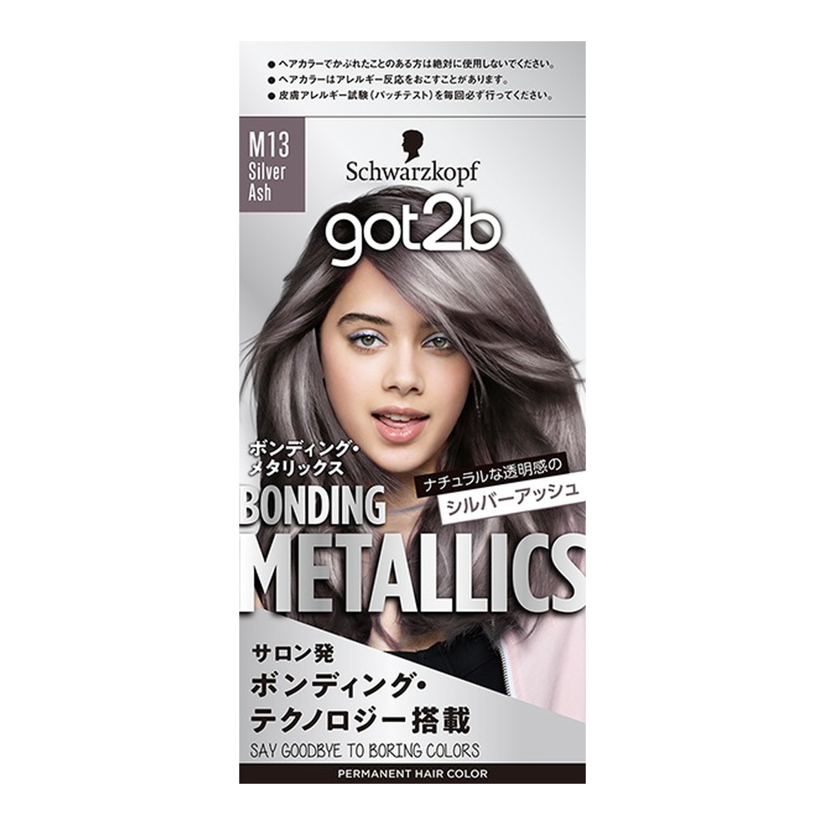 ◆貼り出し 送りとどける引き延ばし・欠品周囲の状況◆