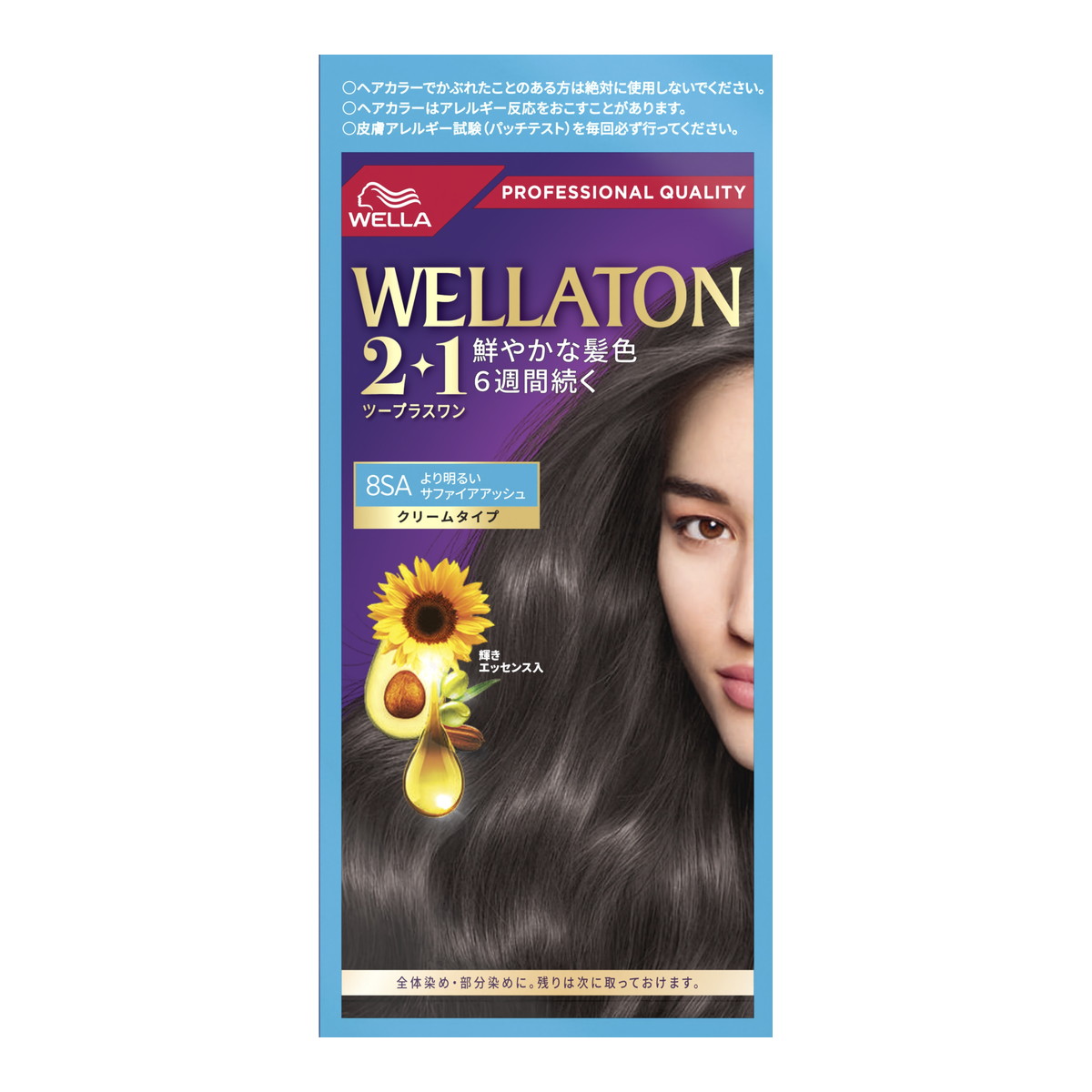 【送料込・まとめ買い×10個セット】ウエラ ウエラトーン2+1 クリームタイプ 8SA ヘアカラー 白髪染め|姫路流通センター