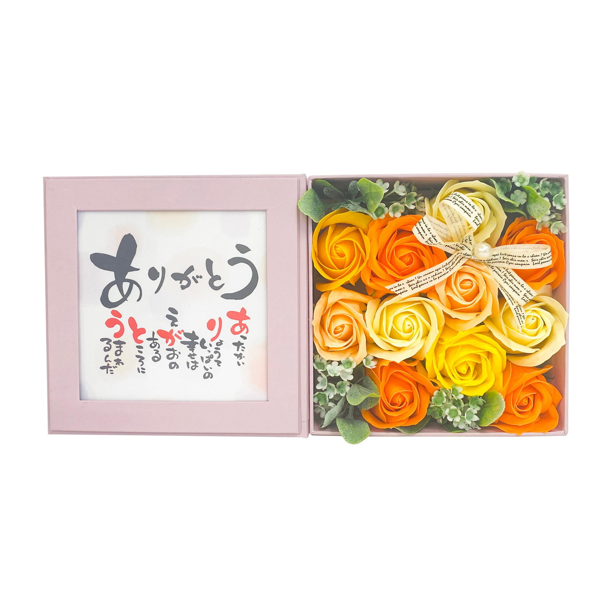 【送料込・まとめ買い×20個セット】九州フラワーサービス ポエムボックス ありがとう PK/OR ソープフラワー 39,937円