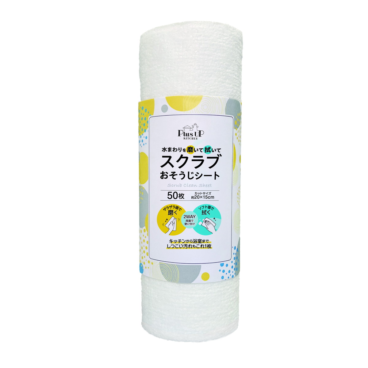 【送料込・まとめ買い×30個セット】日翔 PLUS UP スクラブ おそうじシート 50枚
