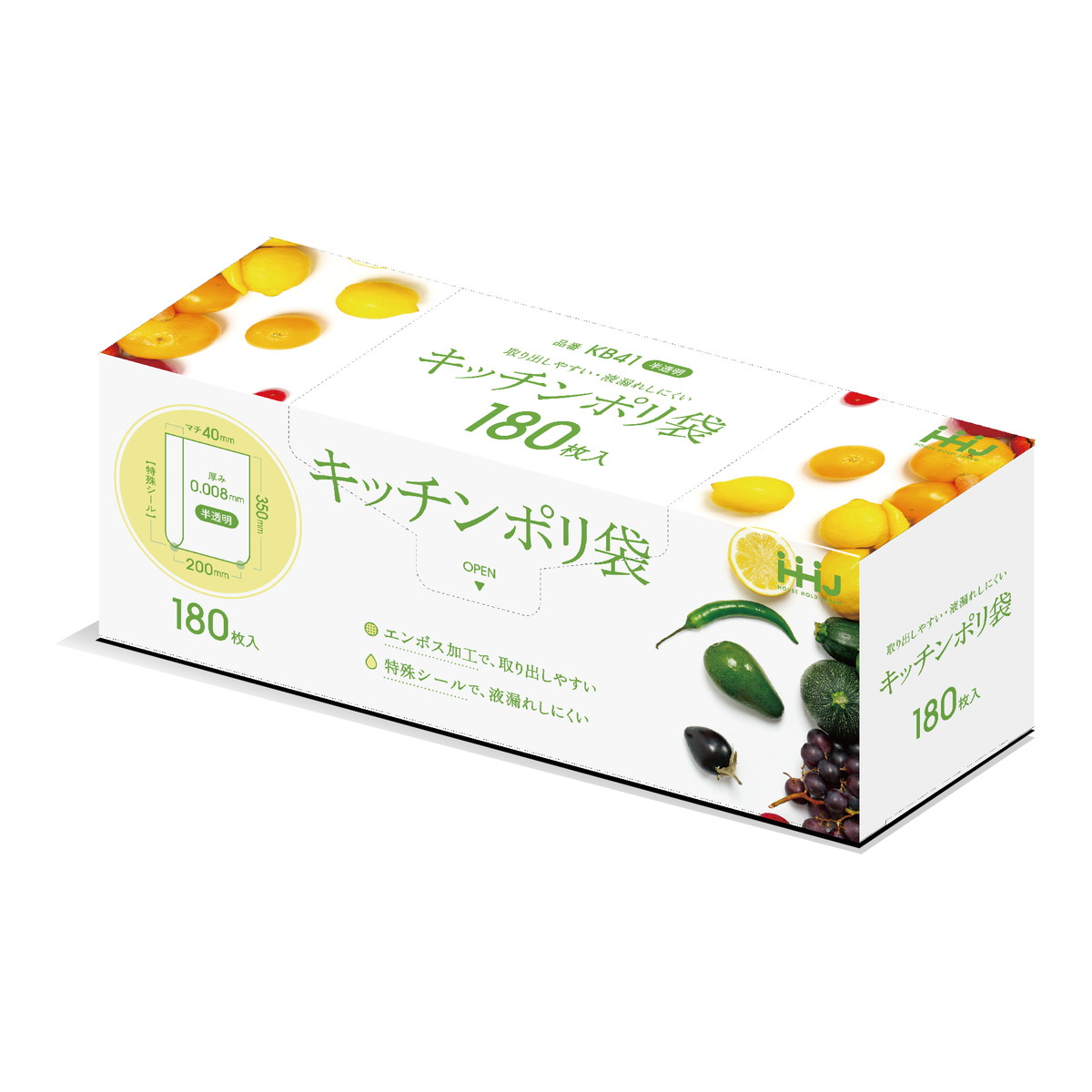 ◆貼り出し 送りとどける引き延ばす・欠品周囲の状況◆