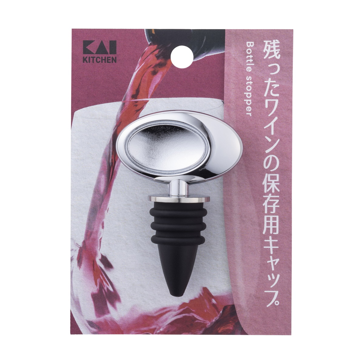 ?殺虫・殺虫剤打つ手特集? ワイン・バー・酒用品-キッチン用品・食器・調理器具