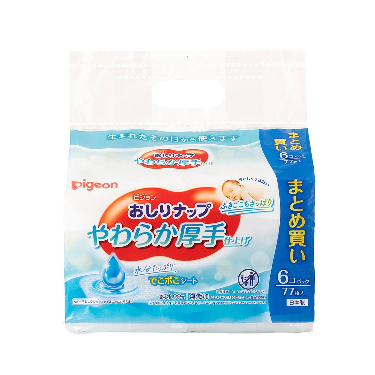 【送料込・まとめ買い×6個セット】ピジョン Pigeon おしりナップ やわらか厚手仕上げ 77枚入×6コパック おしりふき ウェットティッシュ 4,890円