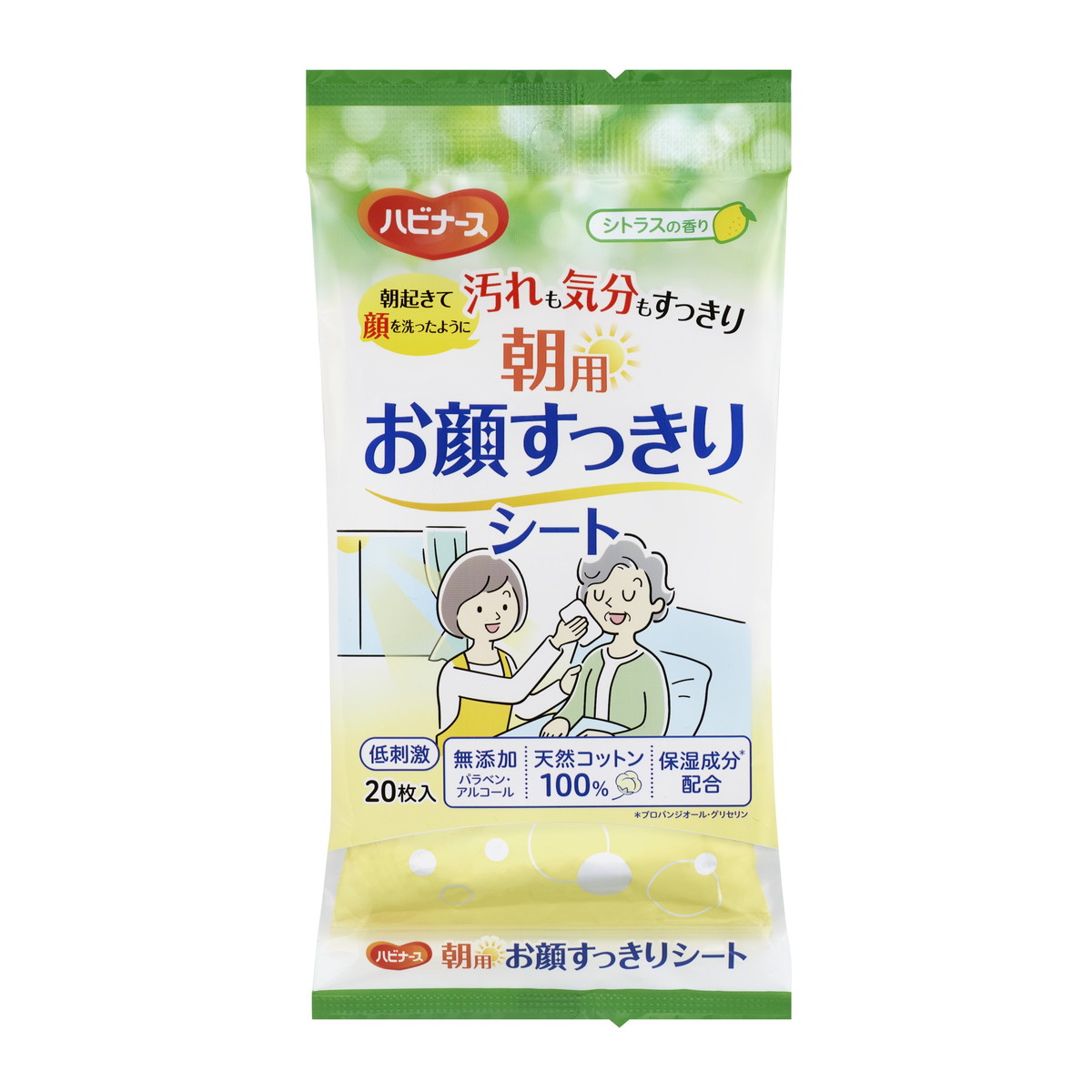 【送料込・まとめ買い×40個セット】ピジョン ハビナース 朝用 お顔すっきりシート シトラスの香り 20枚入 顔拭きシート|姫路流通センター