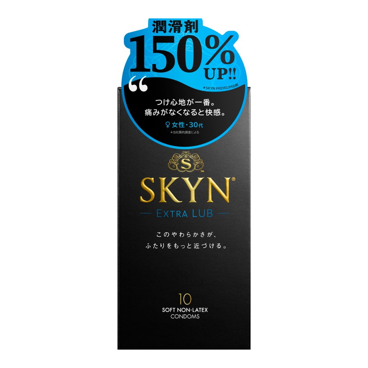 ◆張り出し 送りとどけるくり延べる・欠品周囲の状況◆ 医薬品・コンタクト・介護-避妊具