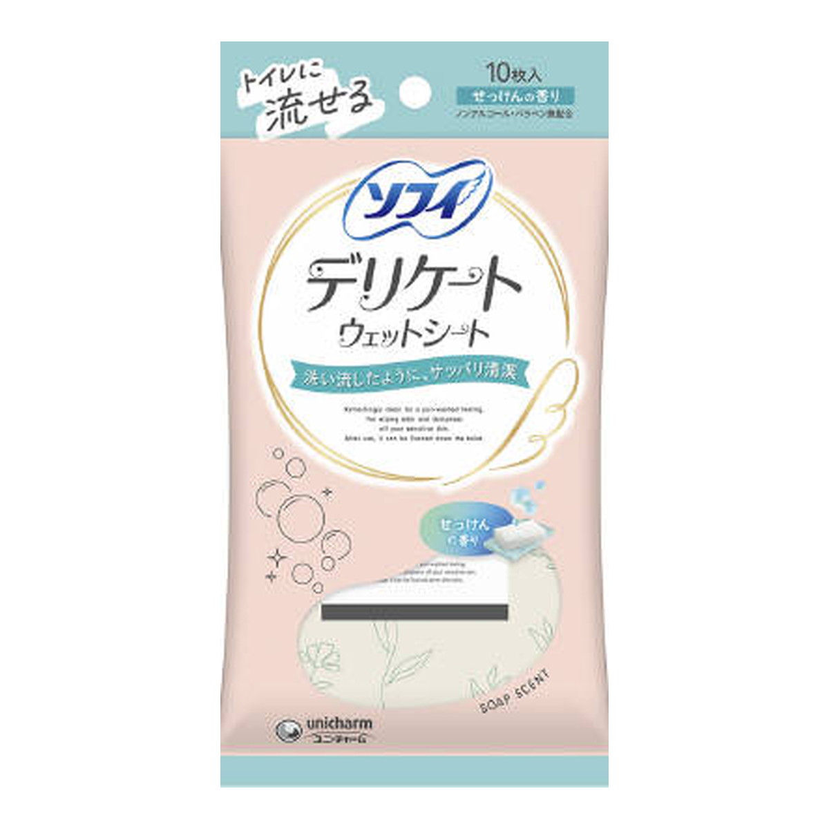 【送料込・まとめ買い×48個セット】ユニ・チャーム ソフィ トイレに流せる デリケート ウェットシート せっけんの香り 10枚入