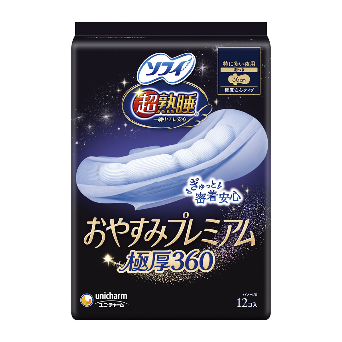 【送料込・まとめ買い&times;18個セット】ユニ・チャーム ソフィ 超熟睡 おやすみプレミアム 極厚360 生理用品 12コ入 生理用ナプキン｜姫路流通センター
