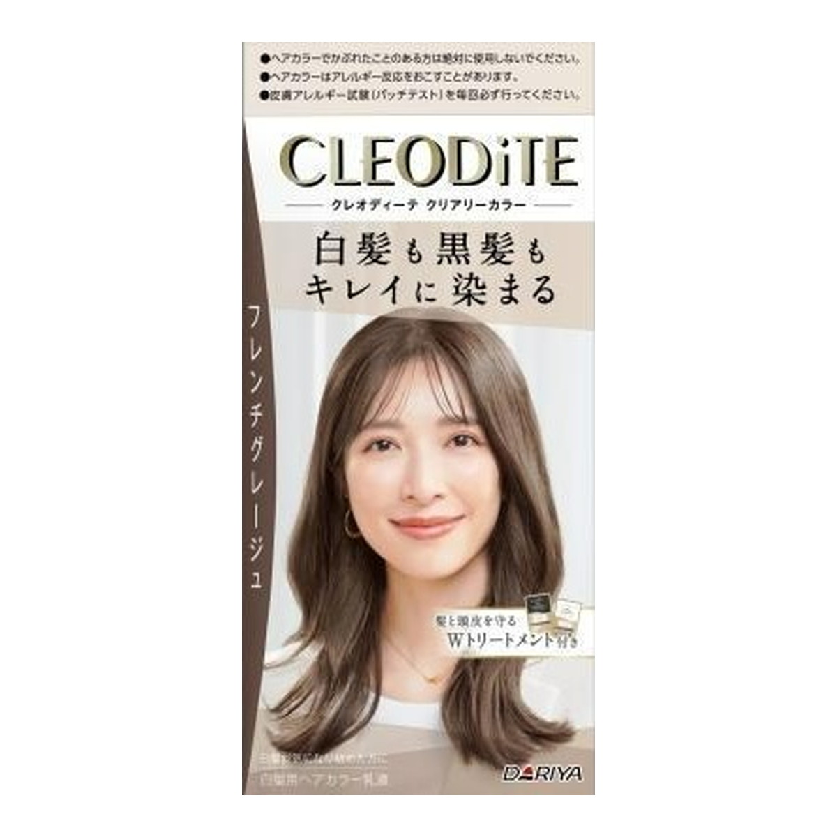 ダリヤ クレオディーテ オイルジェリー カラートリートメント グレージュ 170g ちらほら白髪用 クレオディーテ オイルジェリーカラートリートメント ちらほら白髪用 グレージュ