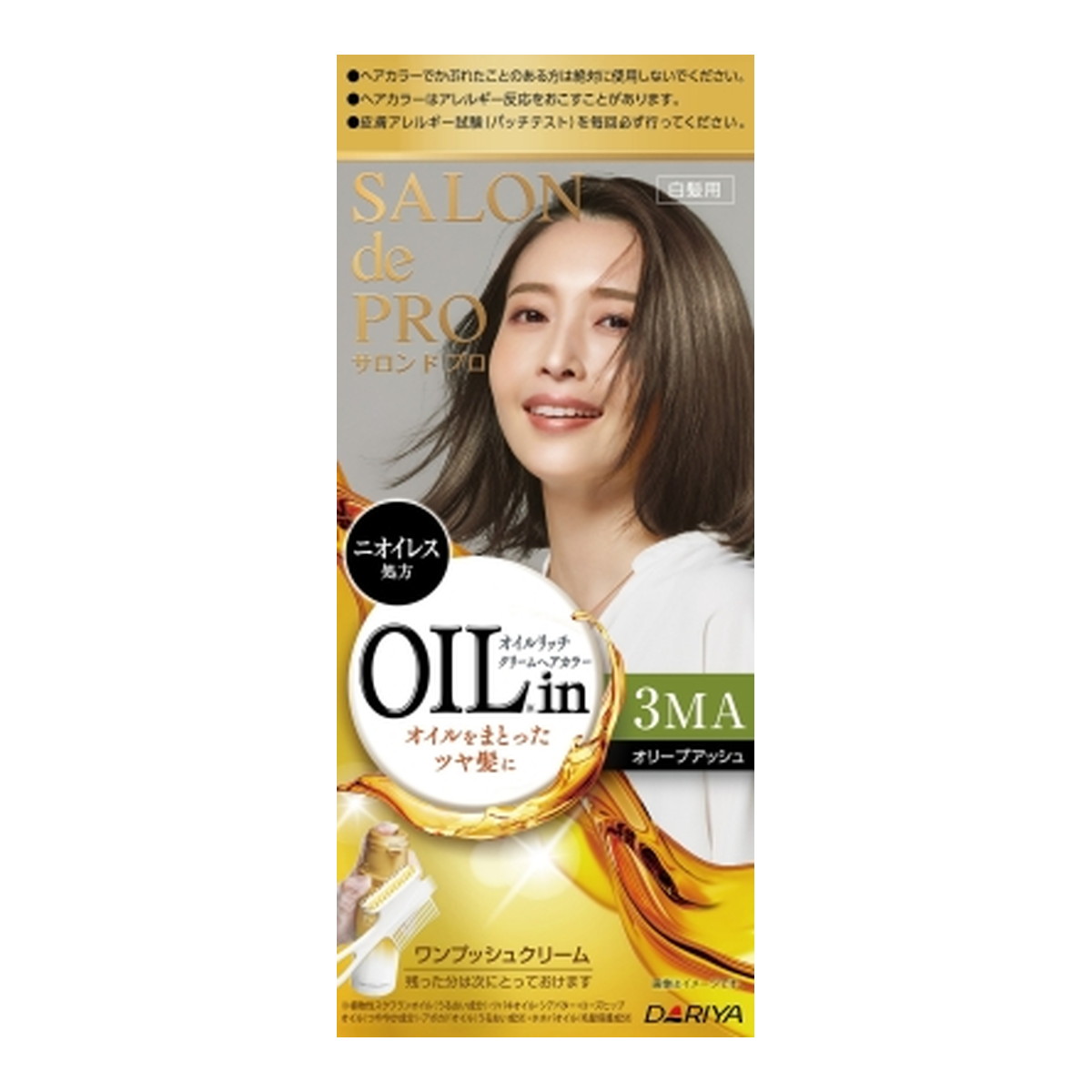 【送料込・まとめ買い×24個セット】ダリヤ サロンドプロ オイルリッチクリーム ヘアカラー 白髪用 3MA オリーブアッシュ