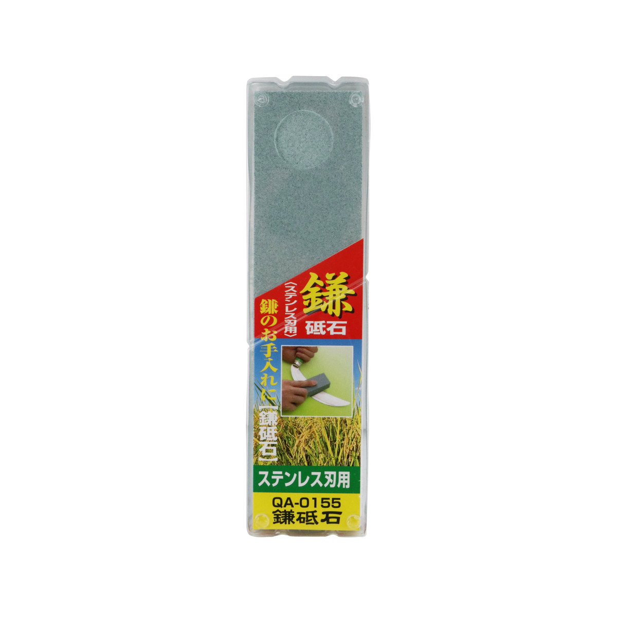 ◆貼り出し 送りとどける引き延ばす・欠品周囲の状況◆