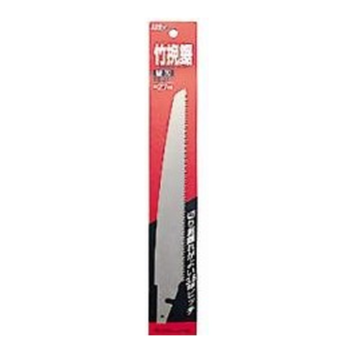 【送料込・まとめ買い×10個セット】アルス 竹挽鋸27cm TB-27-1 替刃