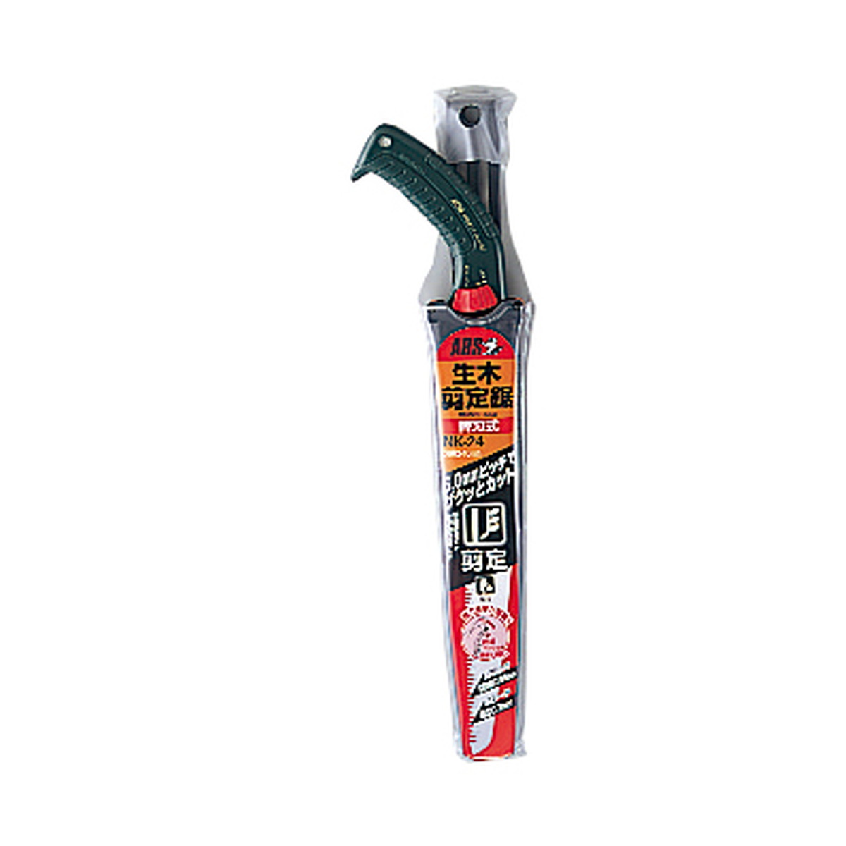 【送料込・まとめ買い×3個セット】アルスコーポレーション 替刃式生木剪定鋸24NK-24 園芸用品