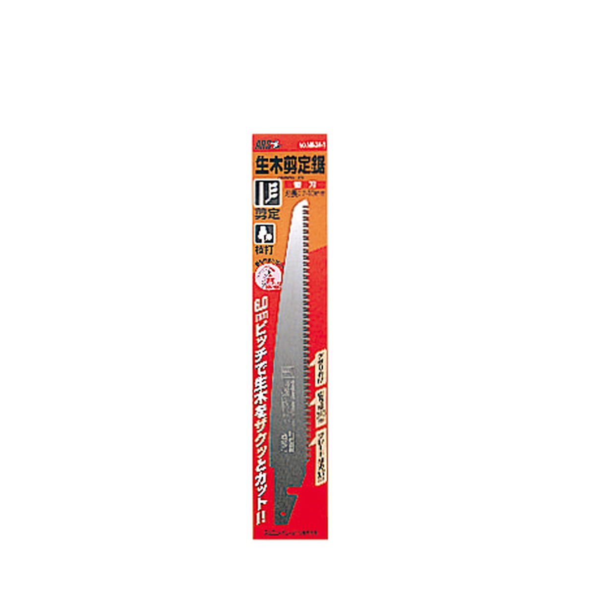 【送料込・まとめ買い×10個セット】アルスコーポレーション 替刃式生木剪定鋸24替刃NK-24-1 園芸用品